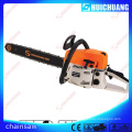 5200 Gas Chain Saw (HC-CS5200D)